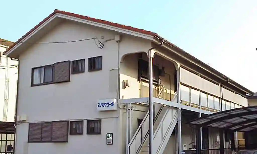 ヌノカワコーポ 外観