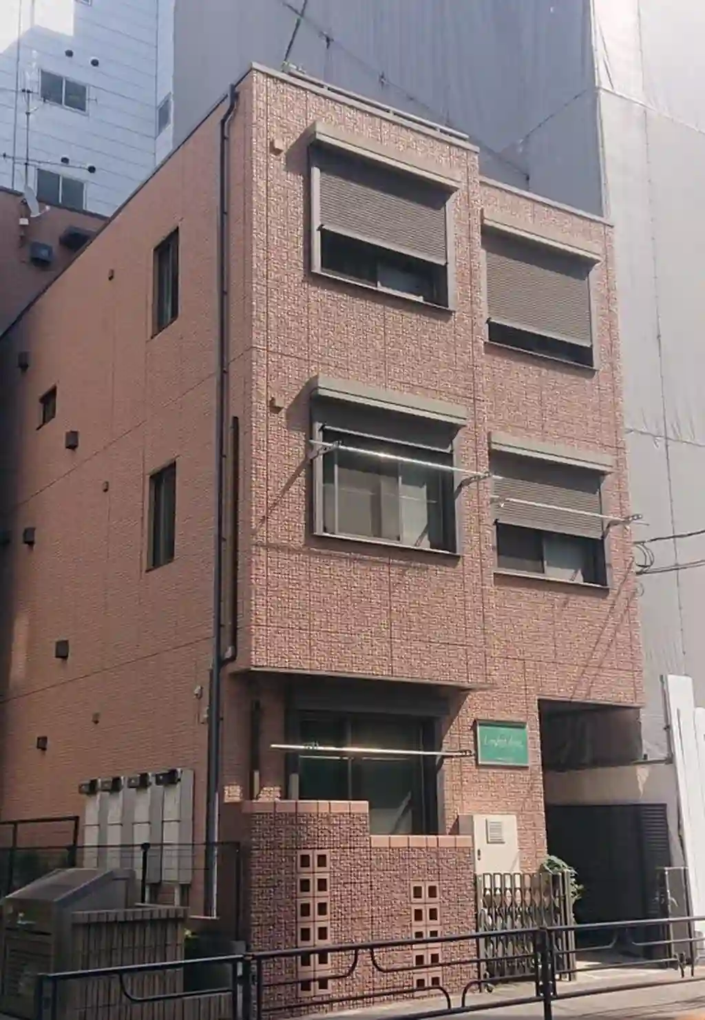 コンフォール入谷 外観