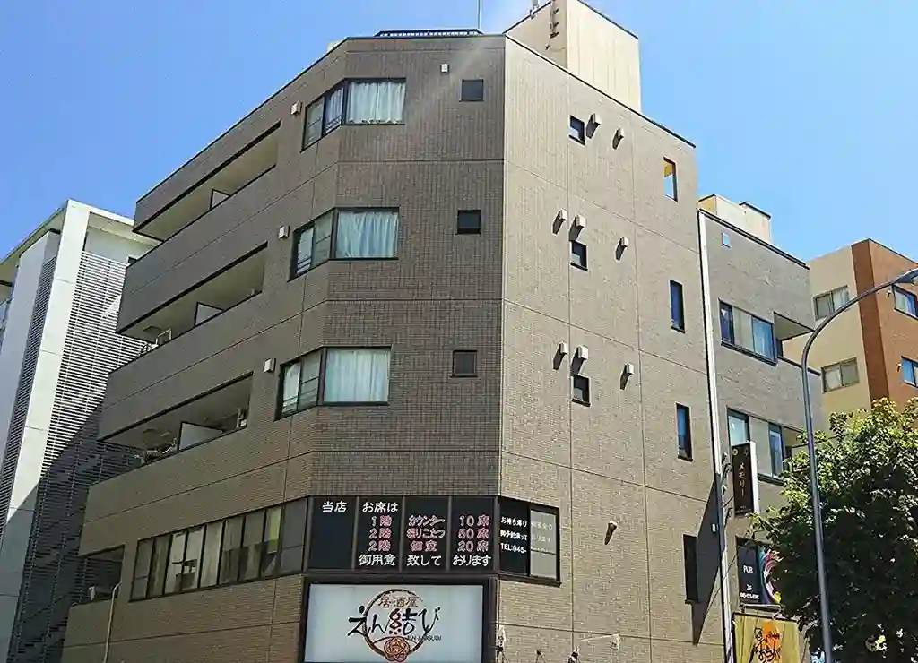 第2中西ビル 外観