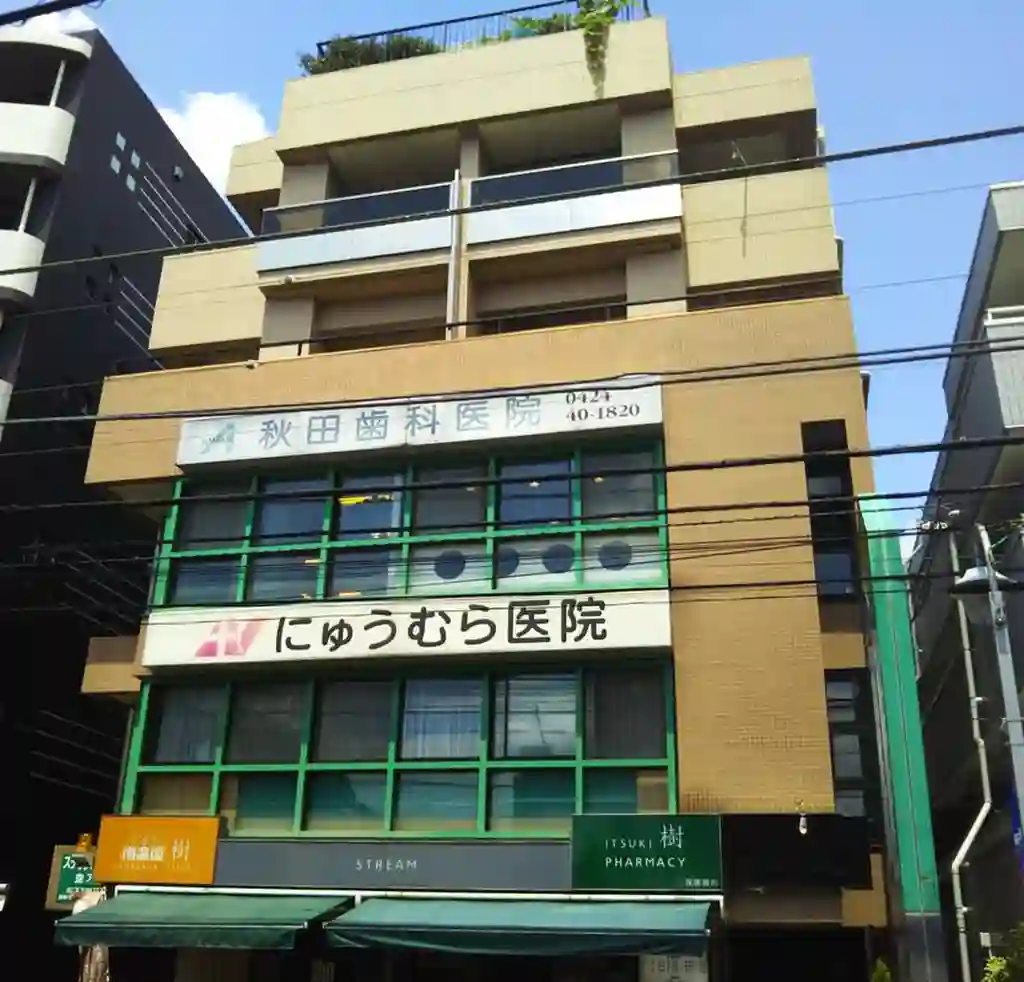 ステックスストリームエクセレント 外観
