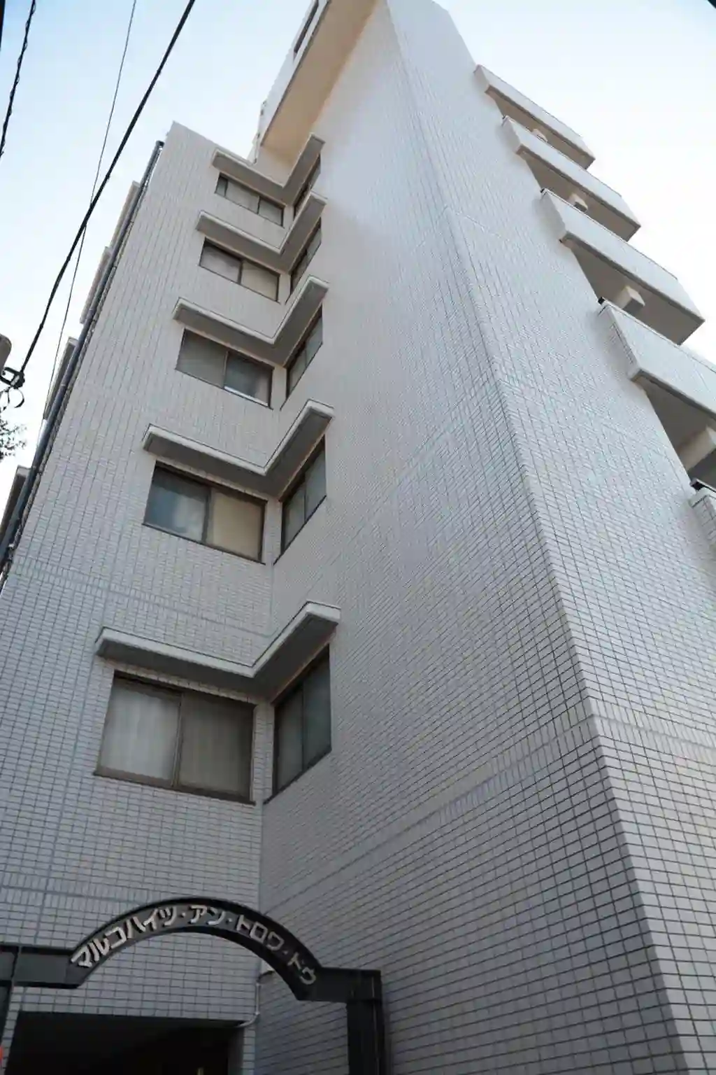 マルゴハイツ アン・トロワ・ドゥ 外観
