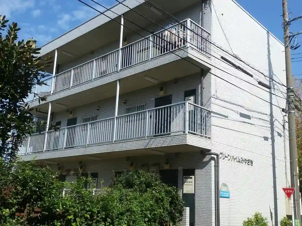 グリーンハイムみやざき 外観