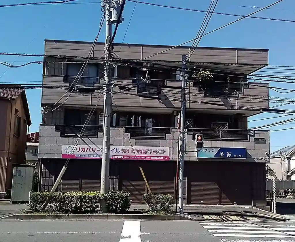 近藤ビル 外観
