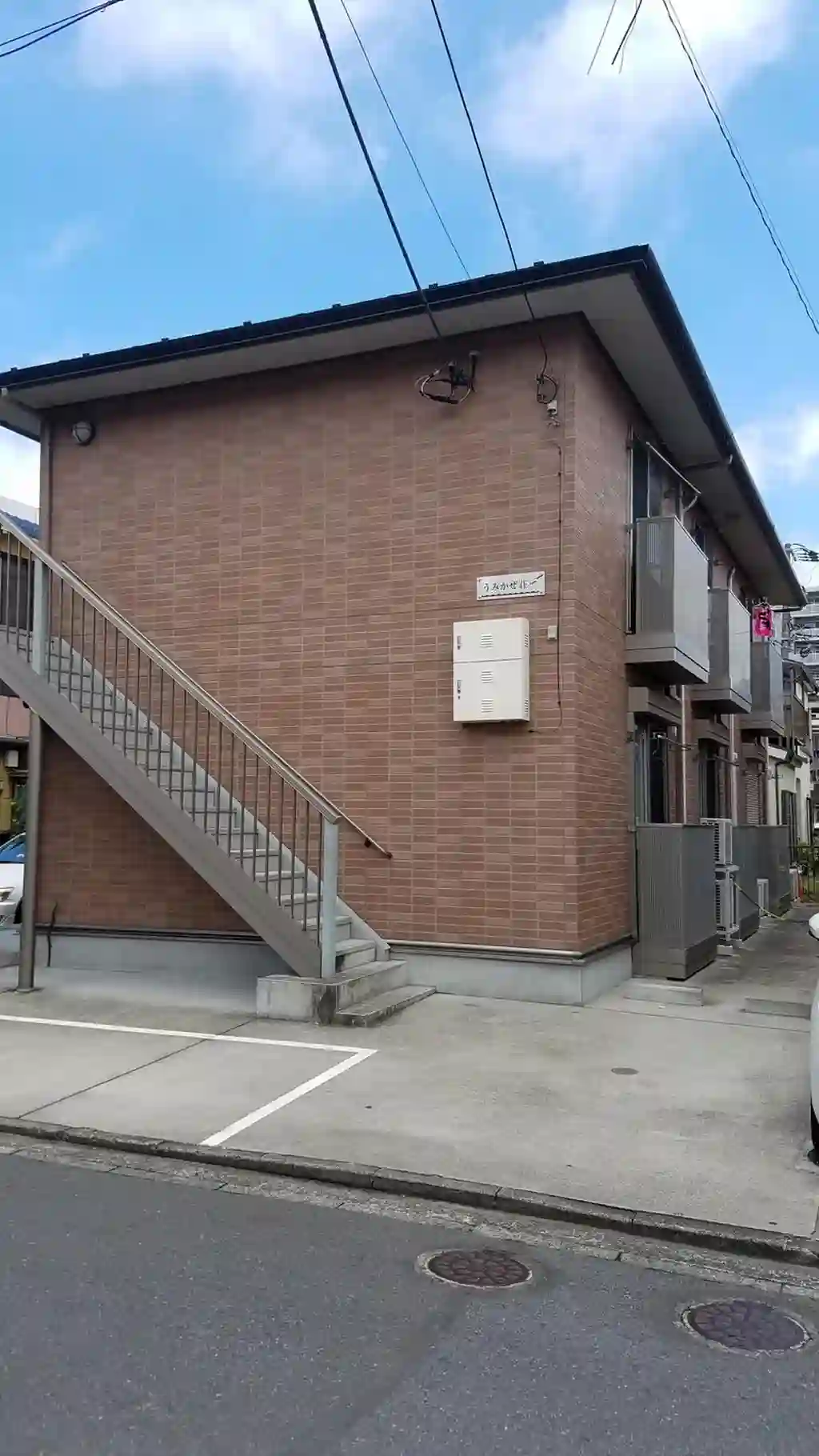 うみかぜ荘 外観