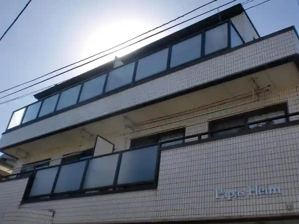パパスハイム 外観