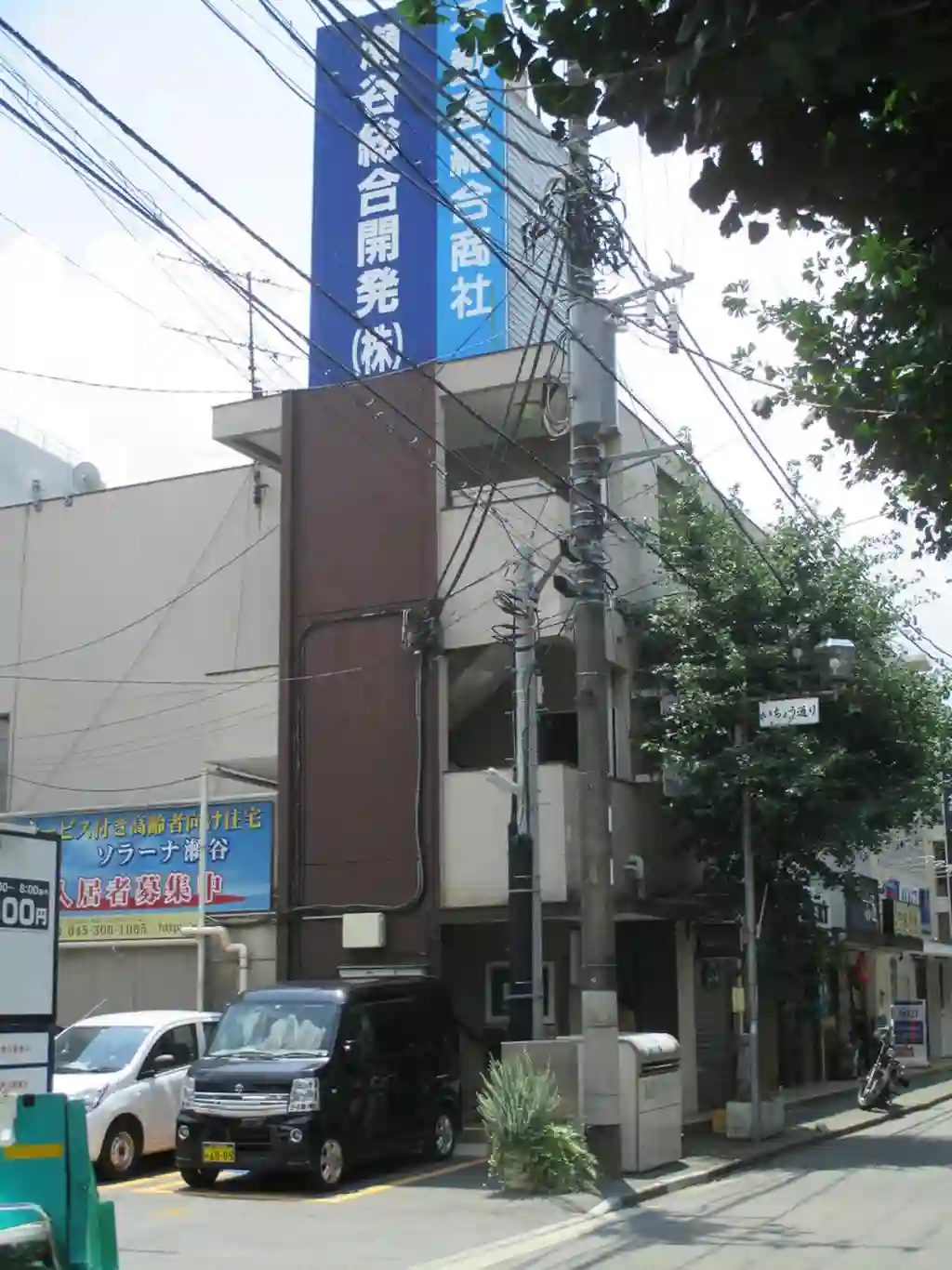 川口ビル第2マンション 外観