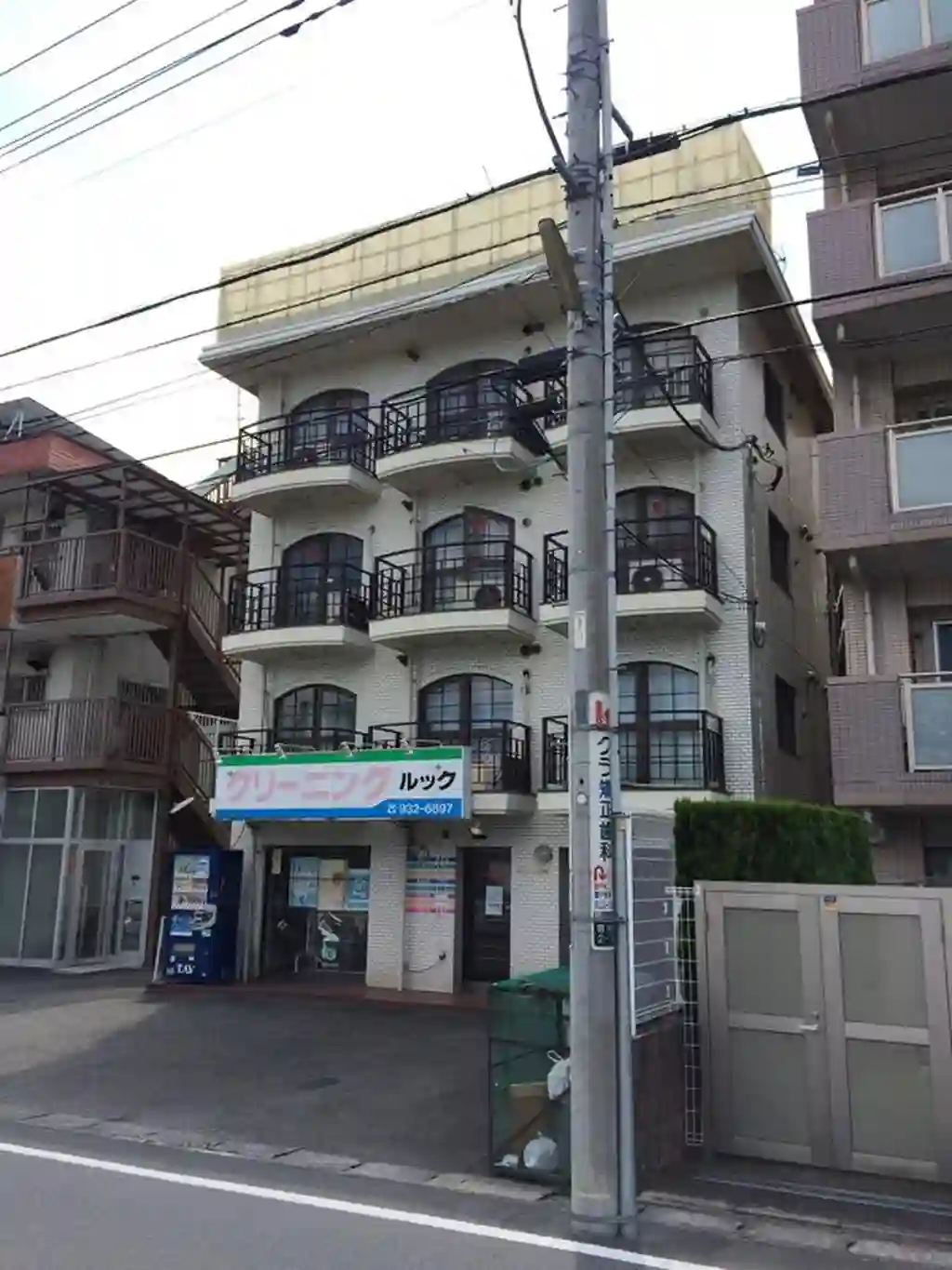 共栄ハイツ 外観