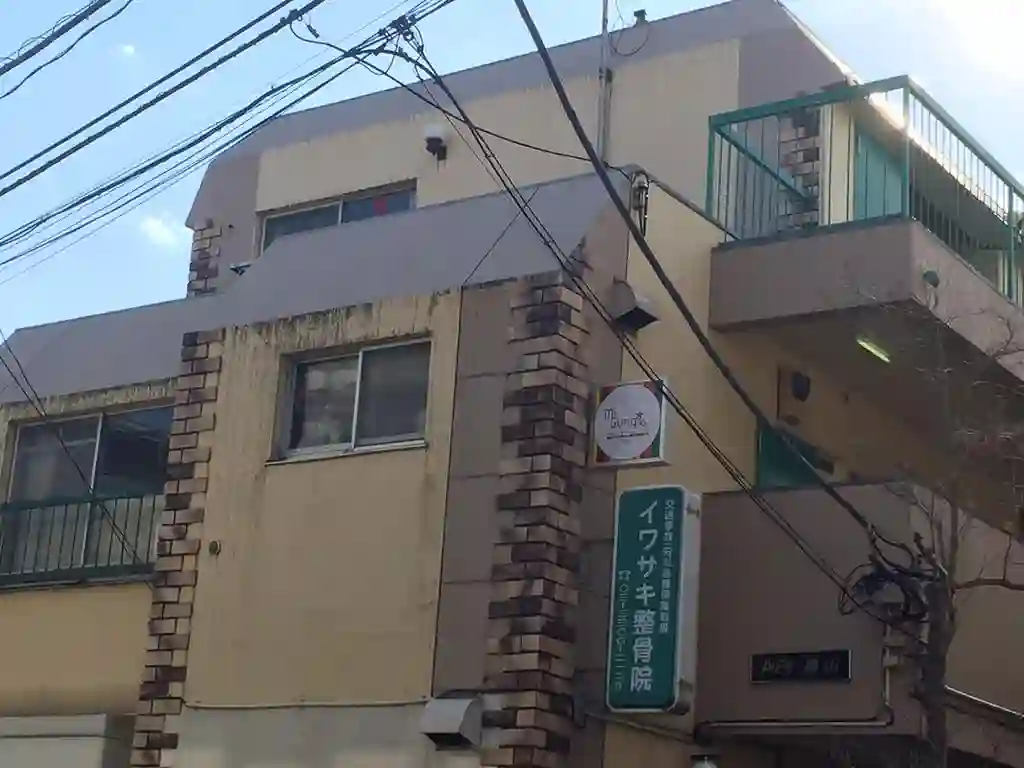 ピア烏山 外観