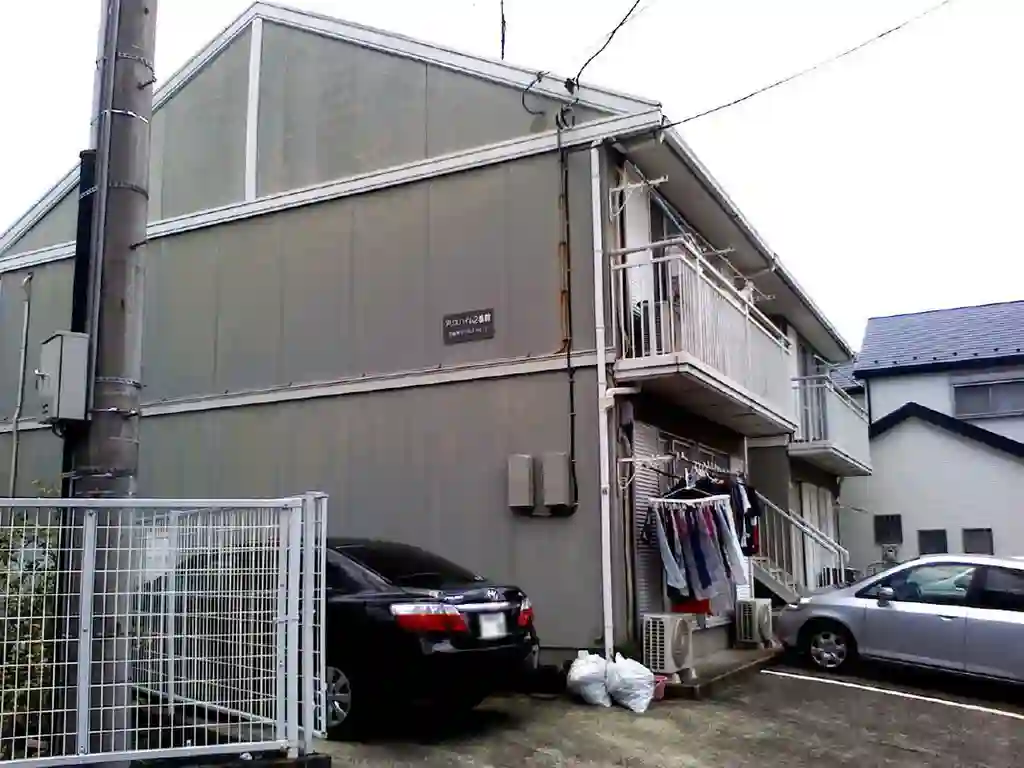 アリスハイム2番館 外観