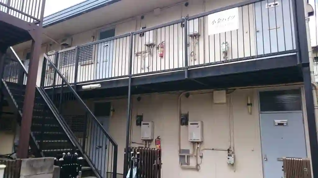 小金ハイツ 外観