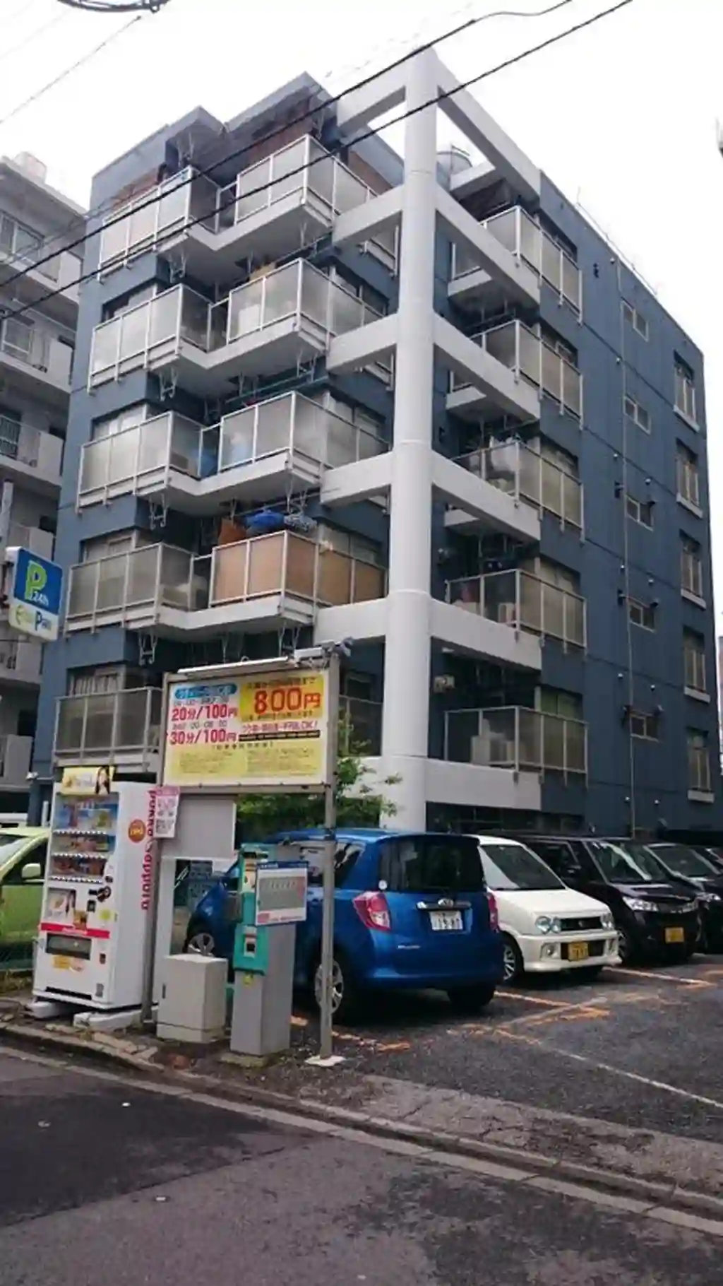 千代田ハイツ 外観