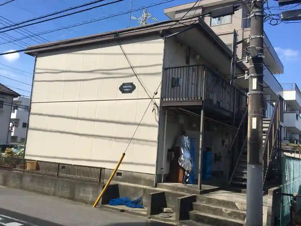 松永ハイム 外観