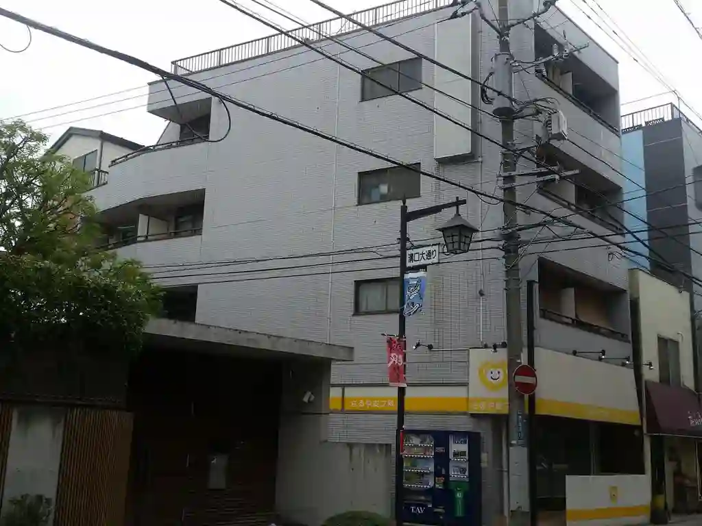 北條ビル 外観