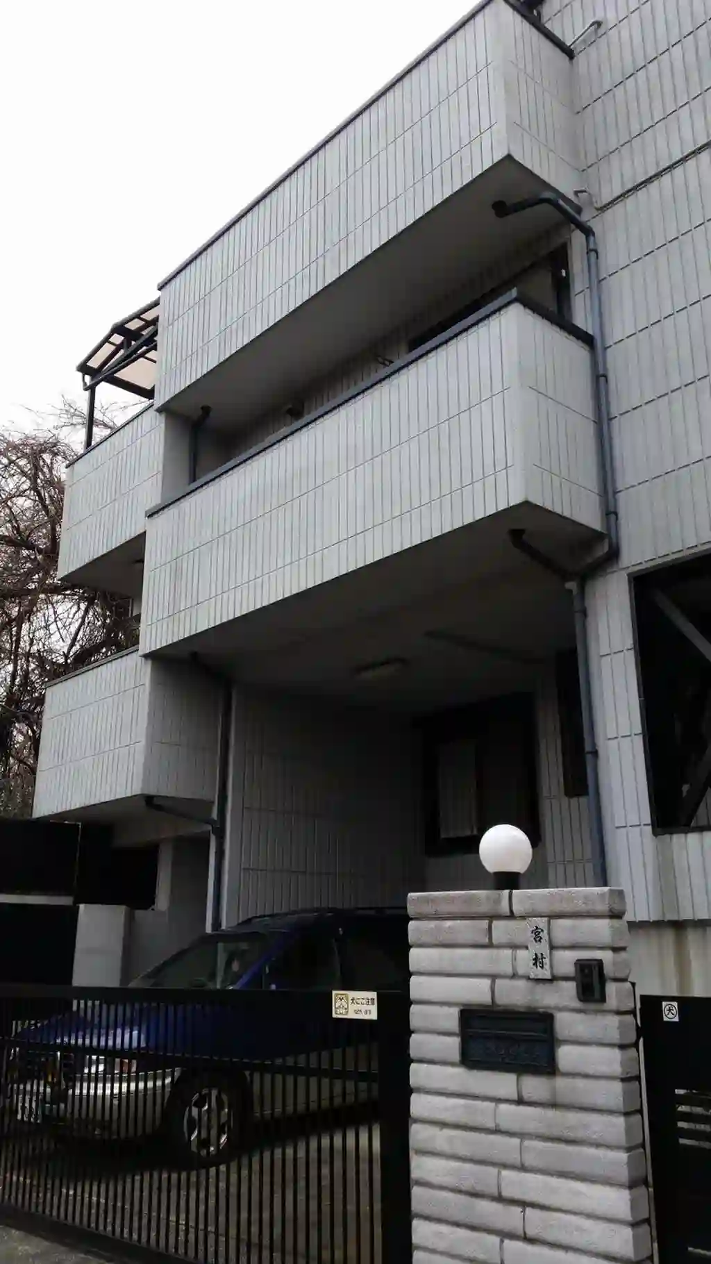 プランドール山王 外観