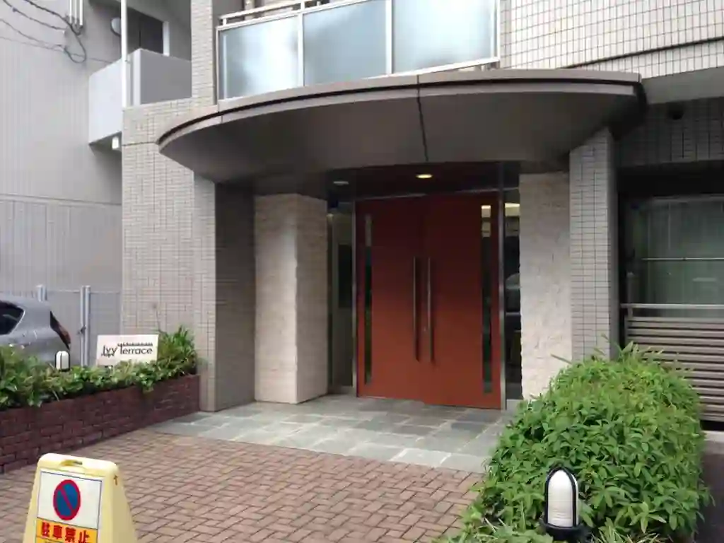 アイビーテラス 外観