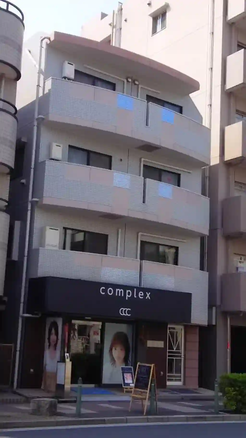 アビオン岩崎 外観