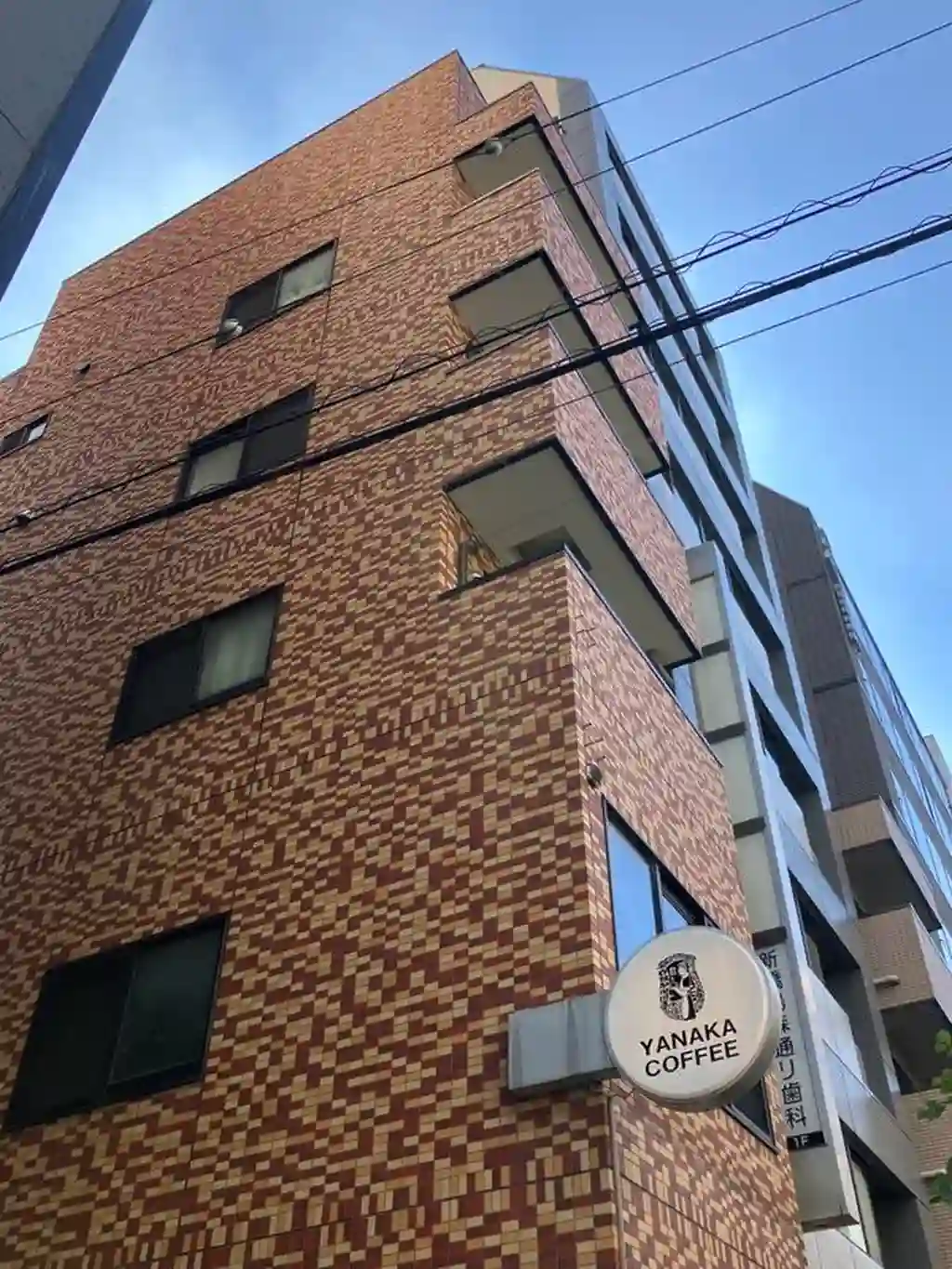 美麗ビル 外観