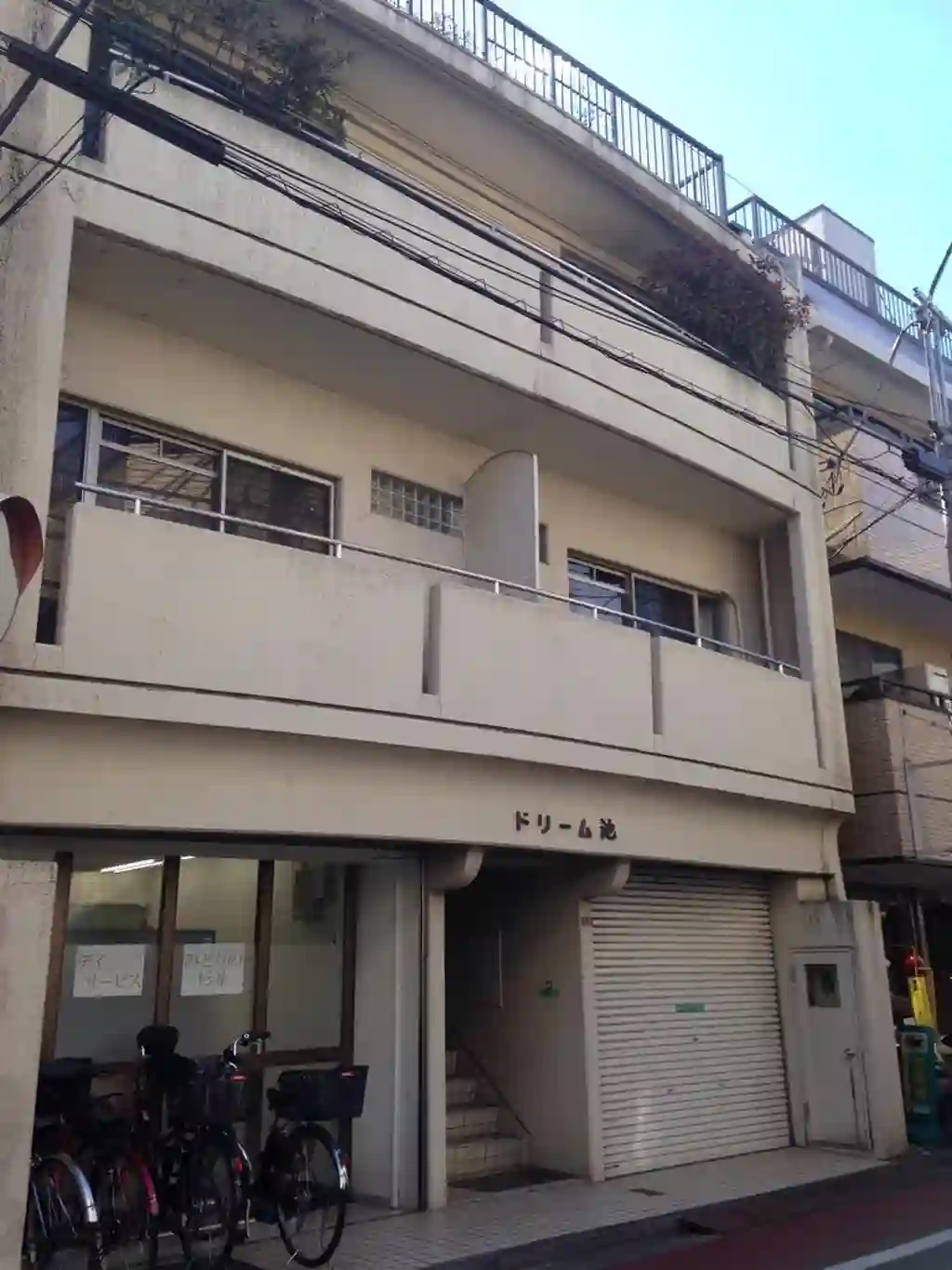 ドリーム池 外観