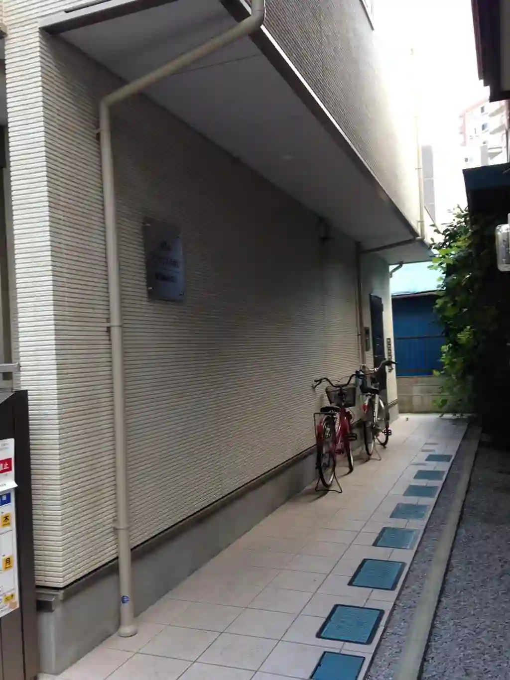 アファブル新都心 外観