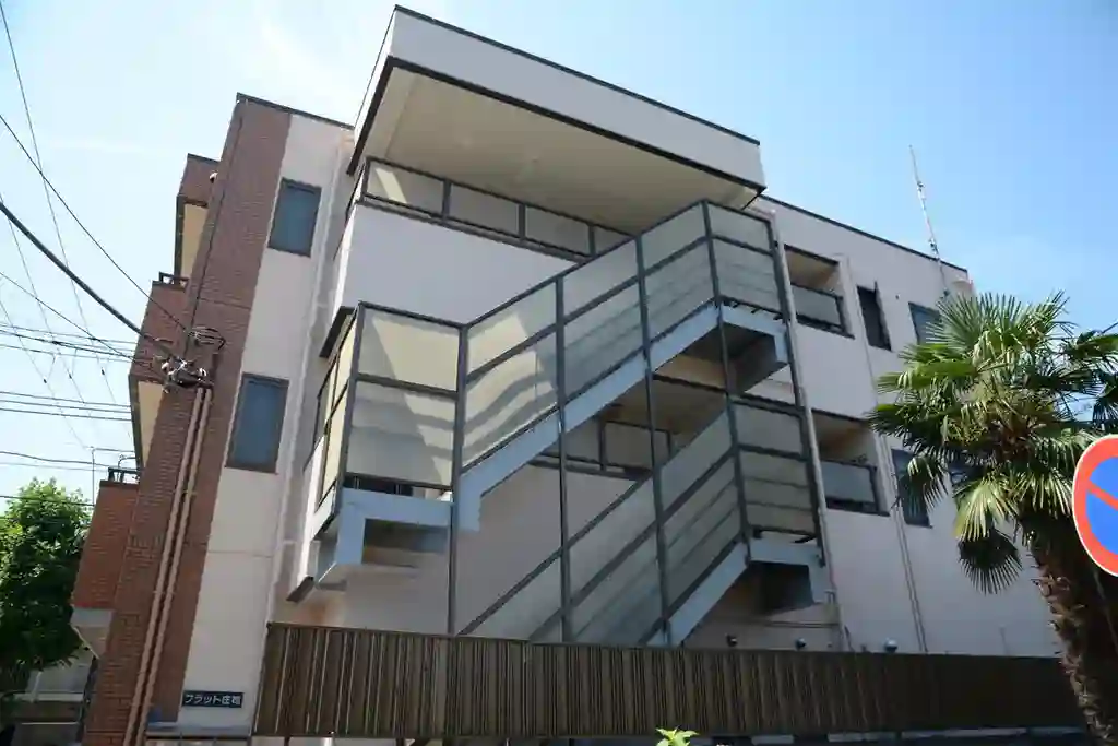 フラット庄司 外観