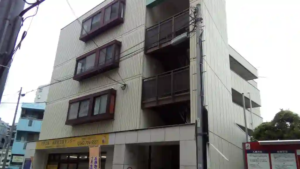 淵野辺コート 外観