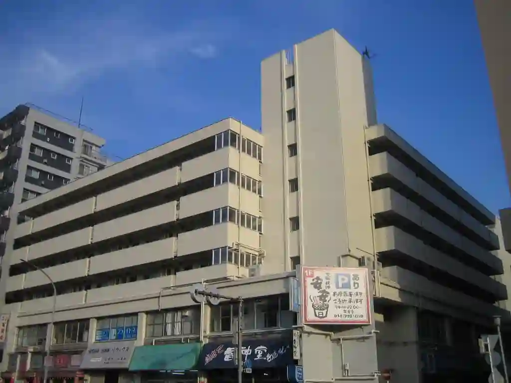 根岸駅前第二共同ビル 外観