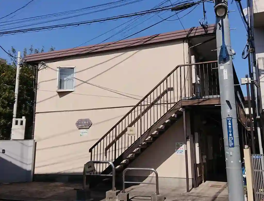 フォーブル落合 外観