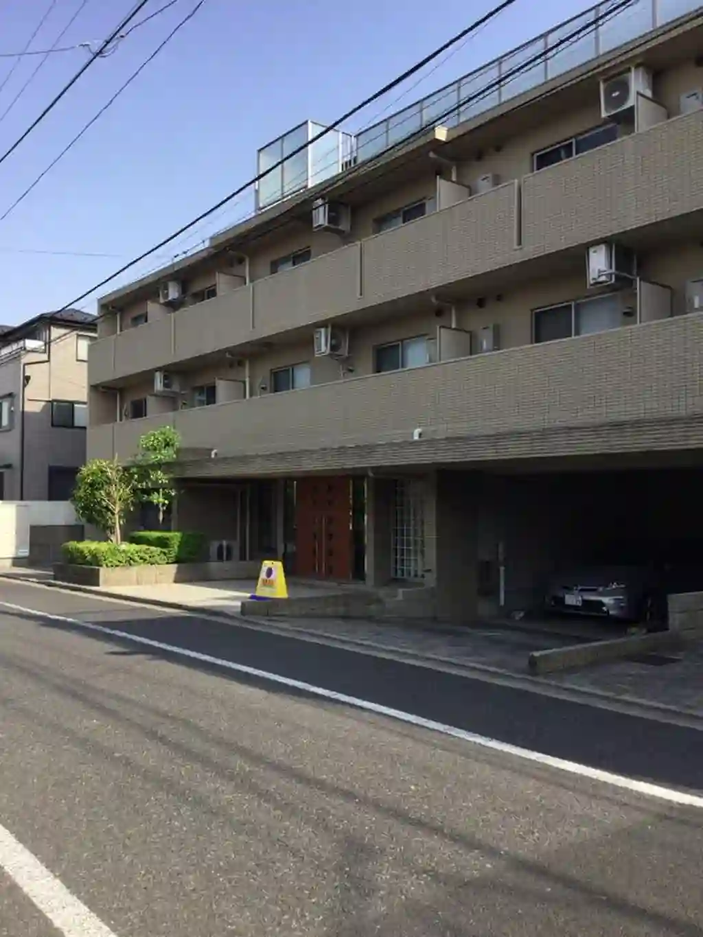 アトリオ久が原 外観