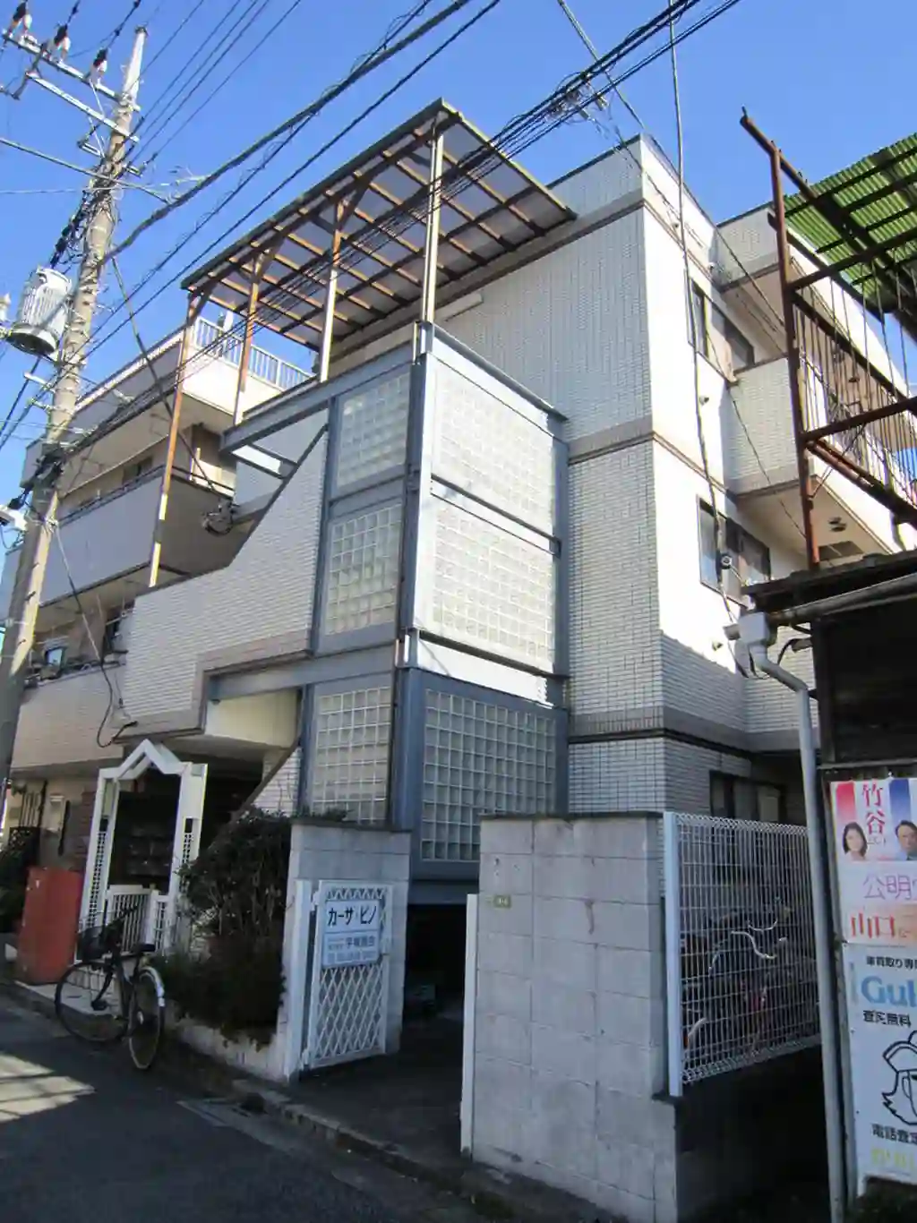カーサーピノ 外観