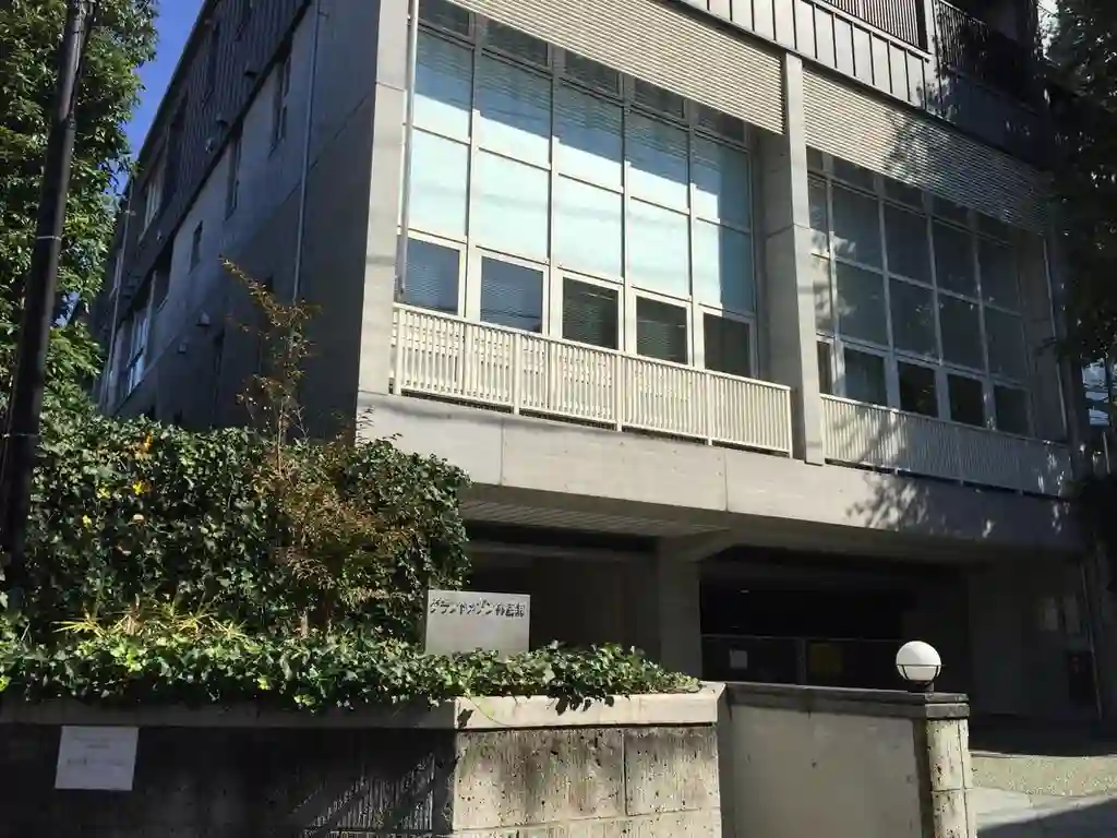 グランドメゾン神宮前 外観