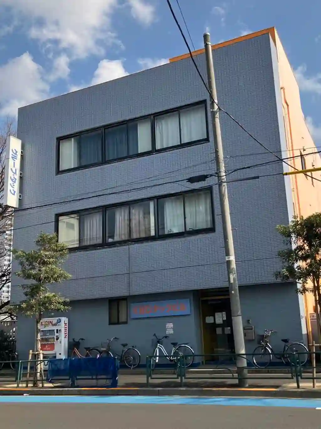 KBDタックビル 外観