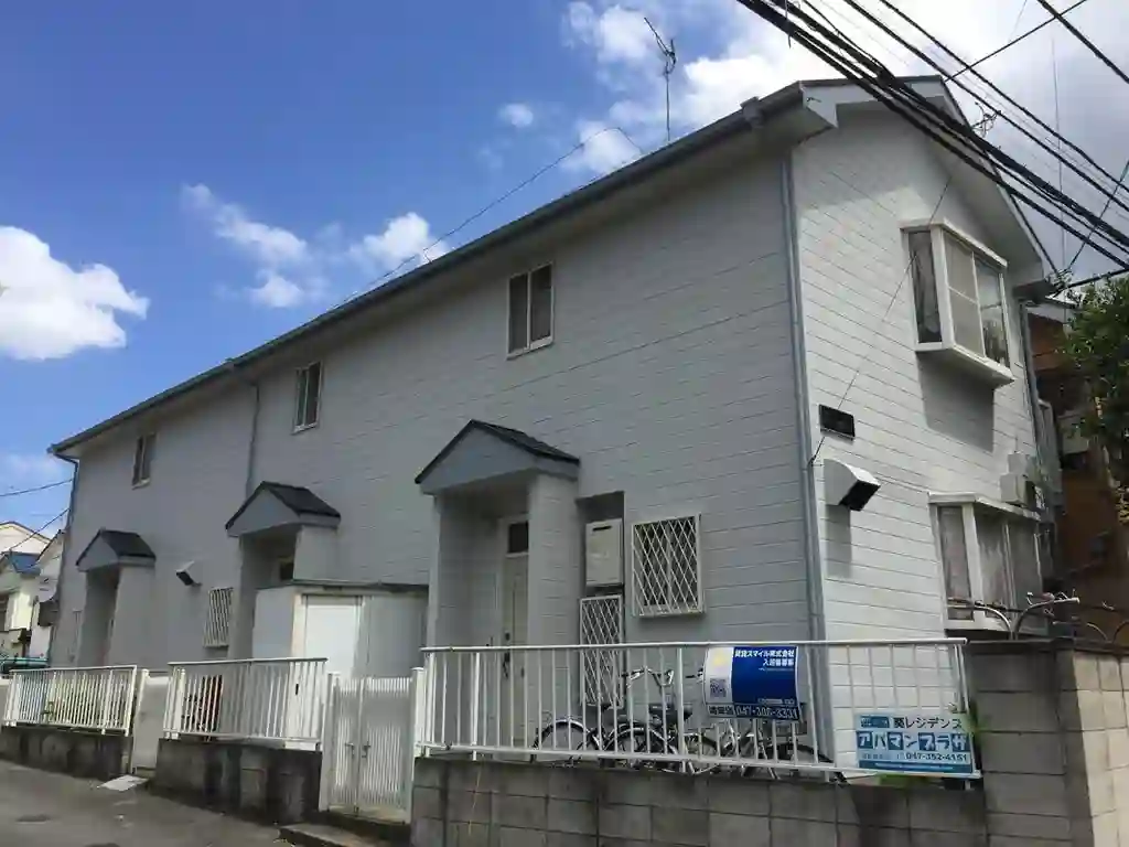 葵レジデンス 外観