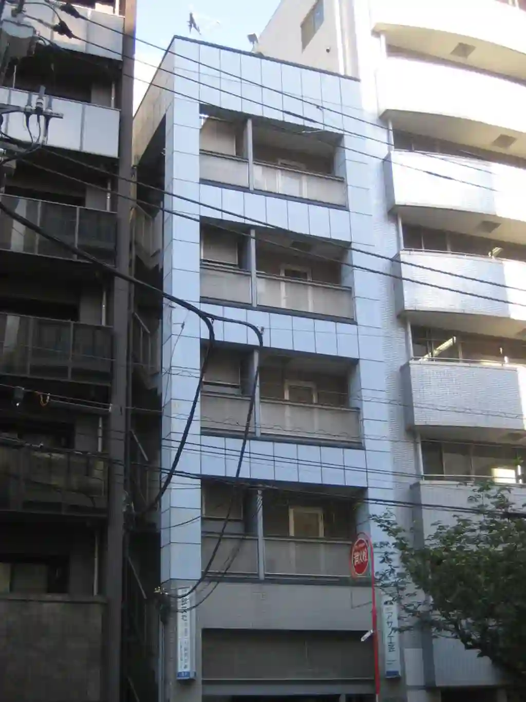 アサノビル 外観
