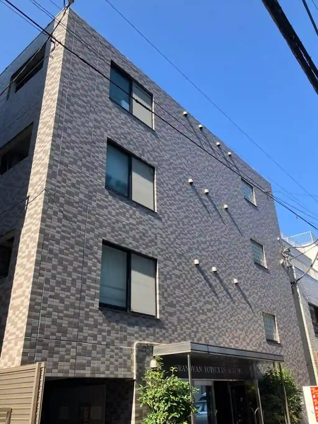 グランヴァン四谷三丁目 外観