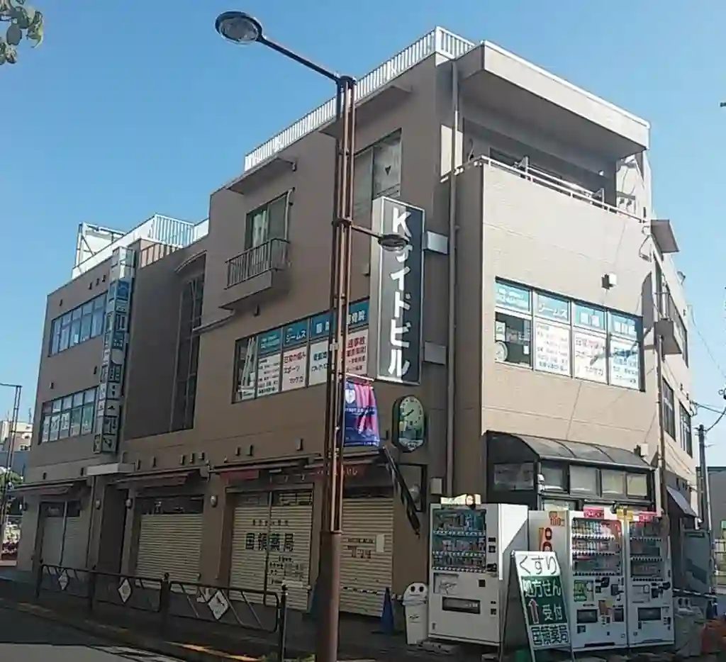 Kサイドビル 外観
