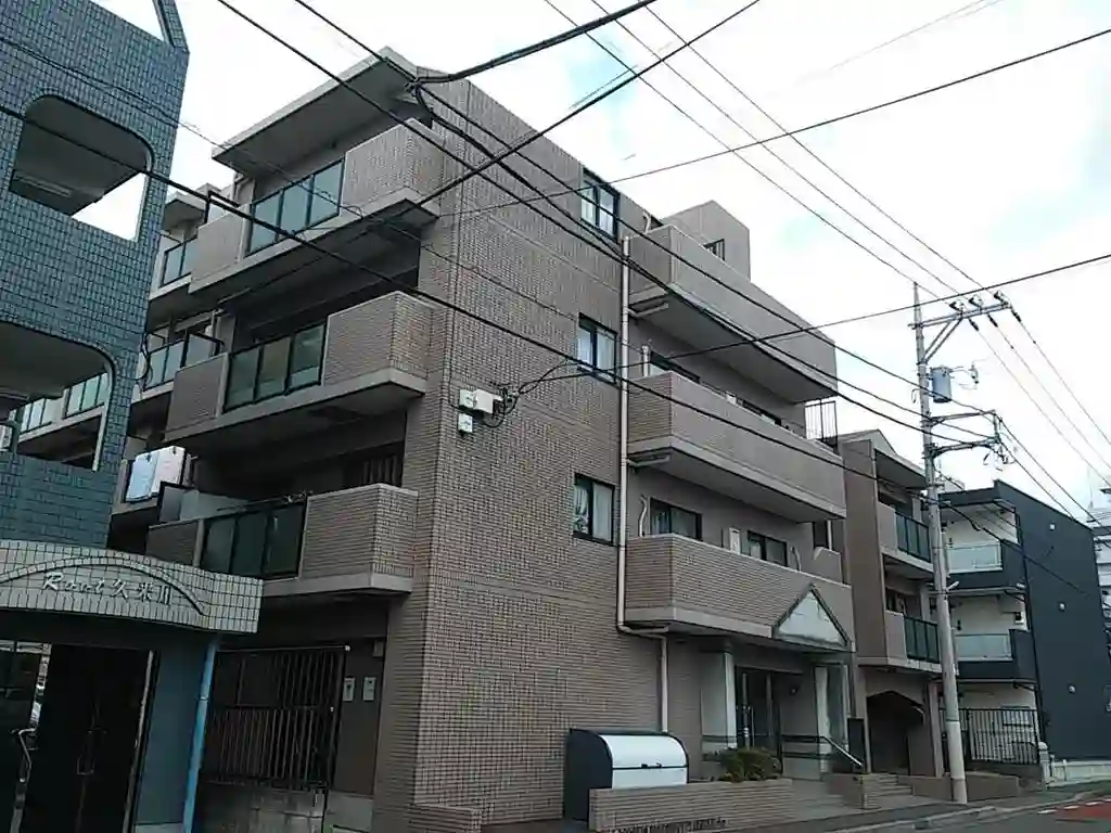 久米川パインマンション 外観