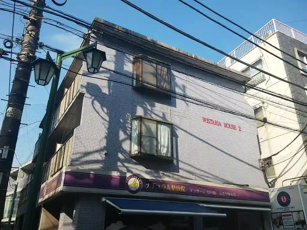 ウィスタリアハウス2 外観