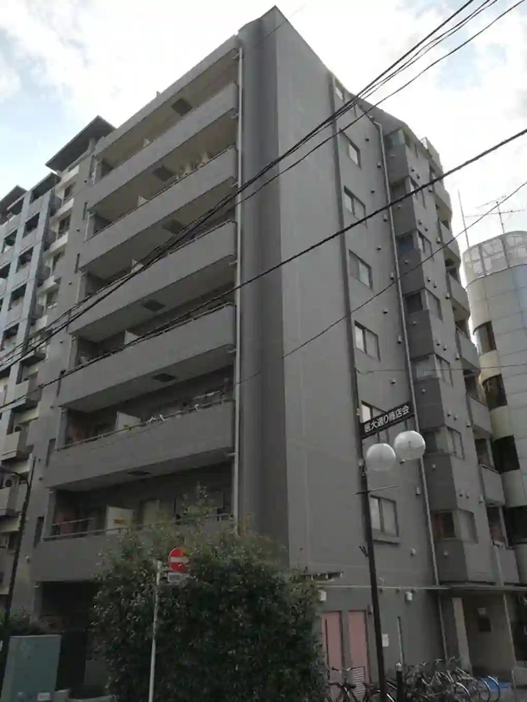 エクセルシオール新宿 外観