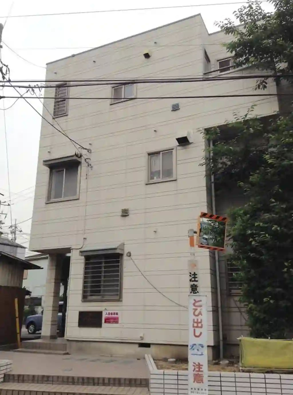 ホワイト・ヴィラ 外観
