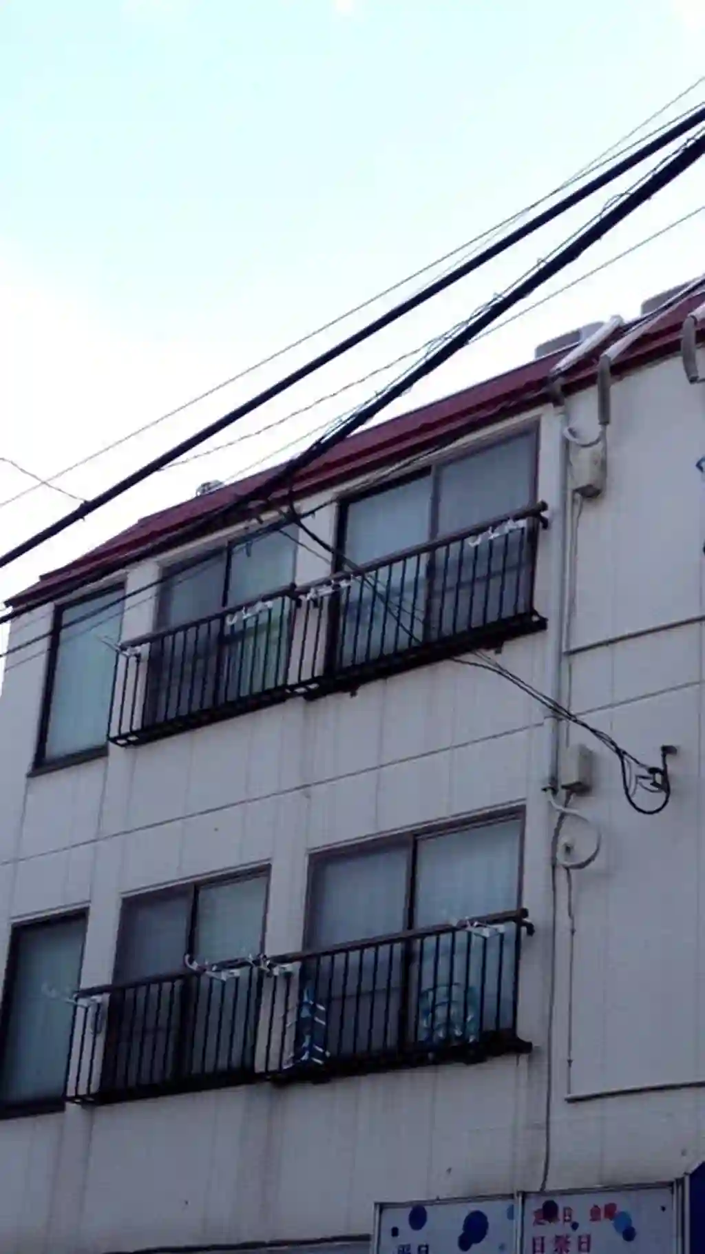 内野ハイツ 外観