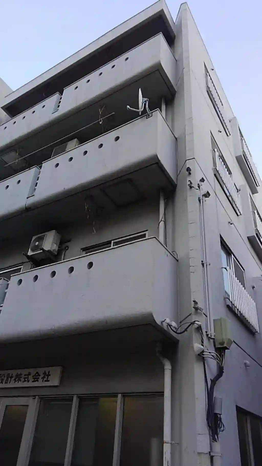 三港マンション 外観