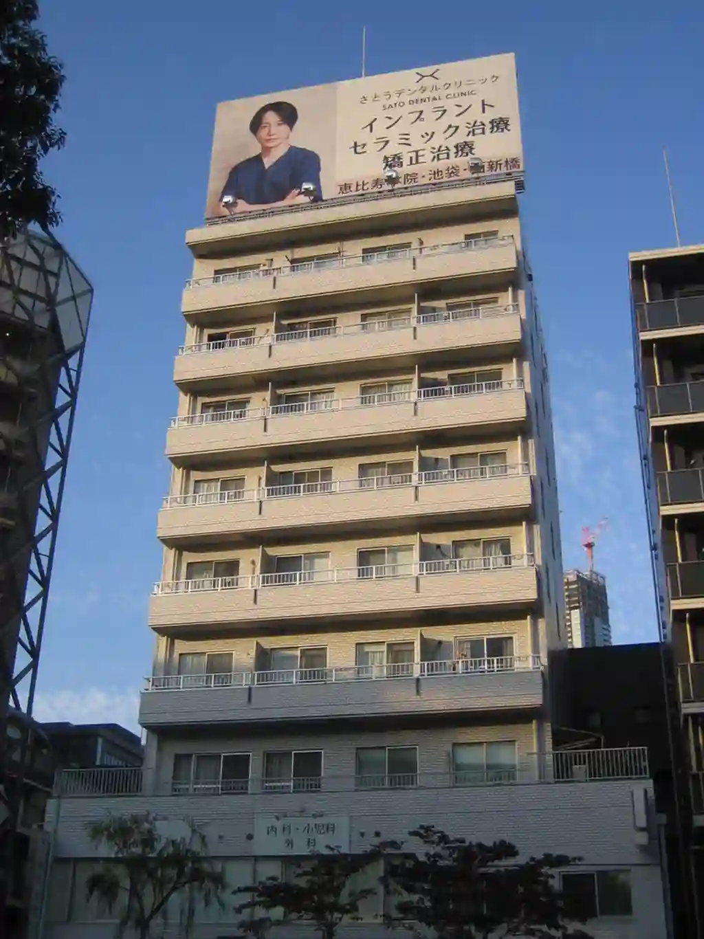 MD麻布 外観