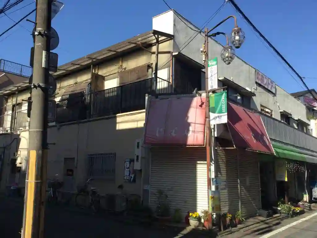 中央ストアー中央アパート 外観