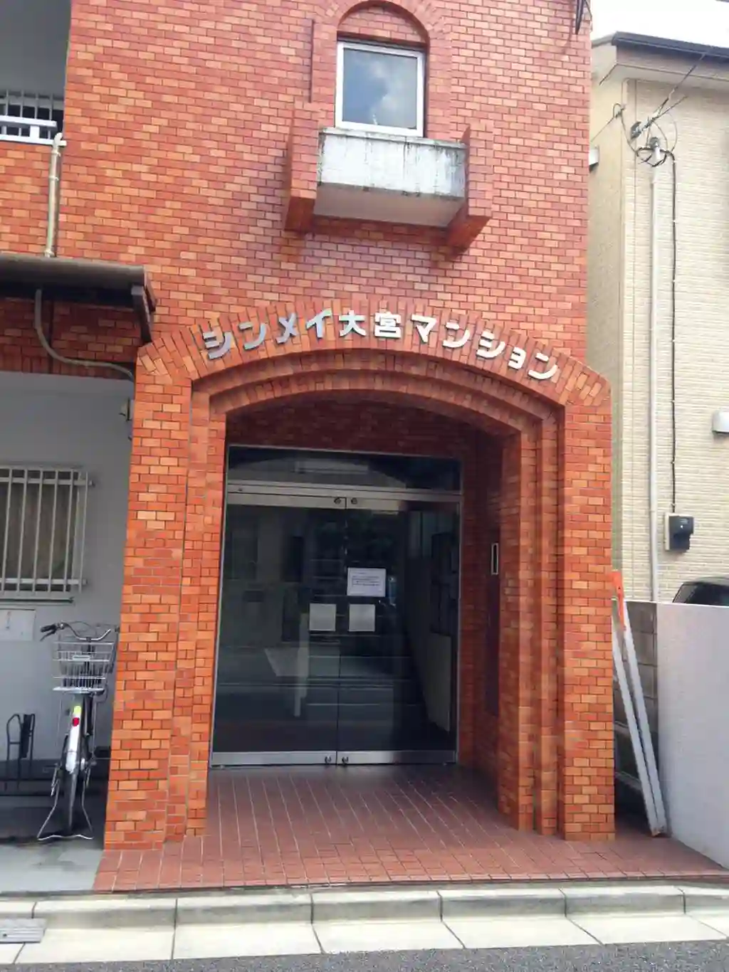シンメイ大宮マンション 外観