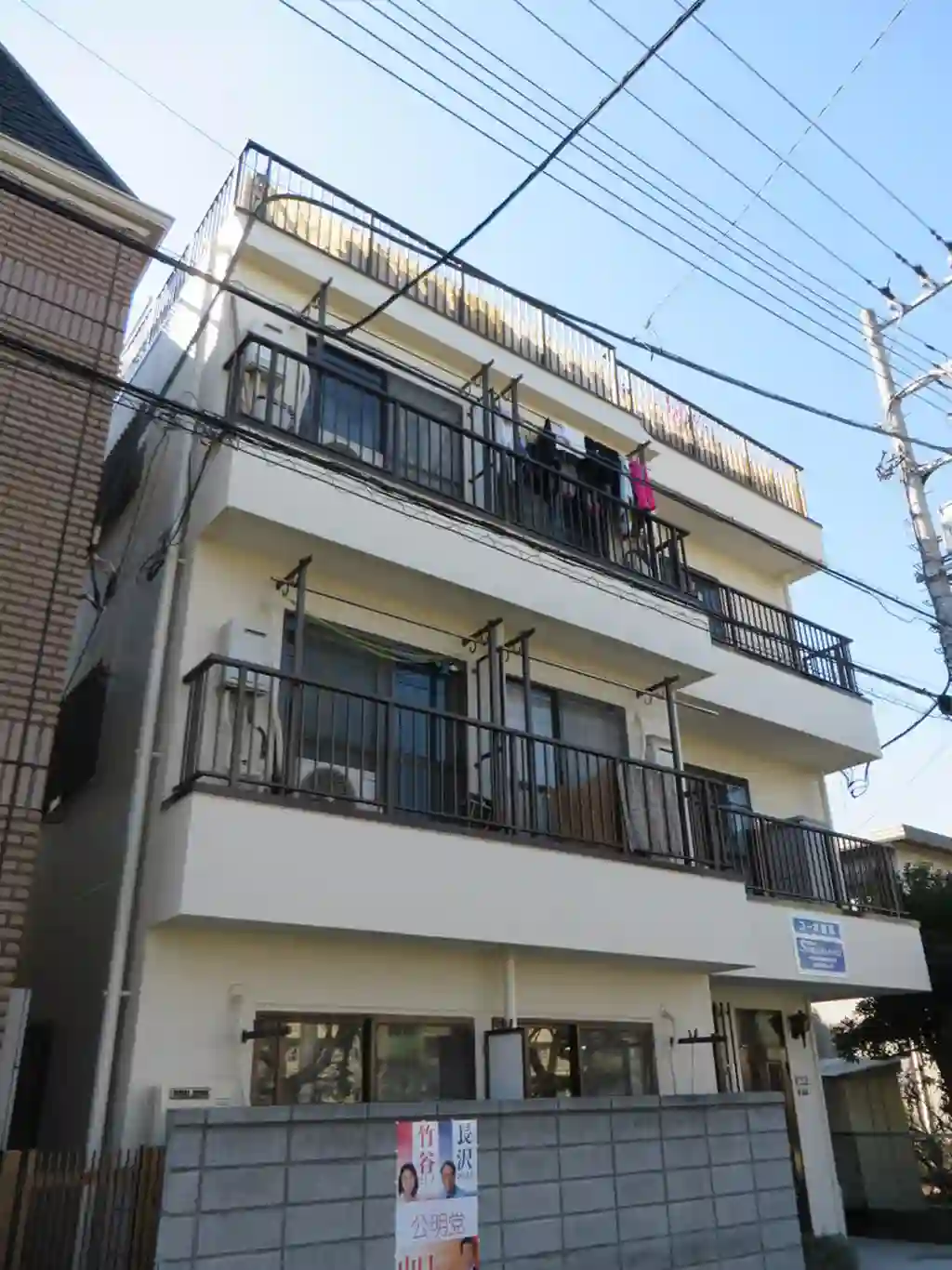コーポ篠原 外観