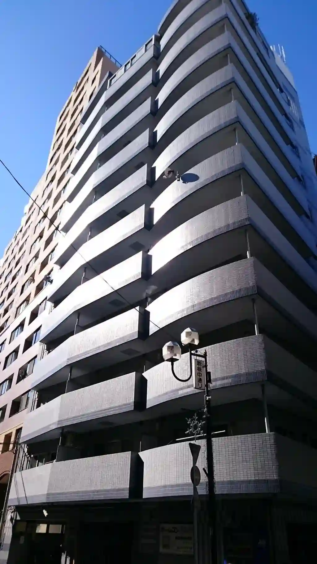 アメニティ新板橋 外観