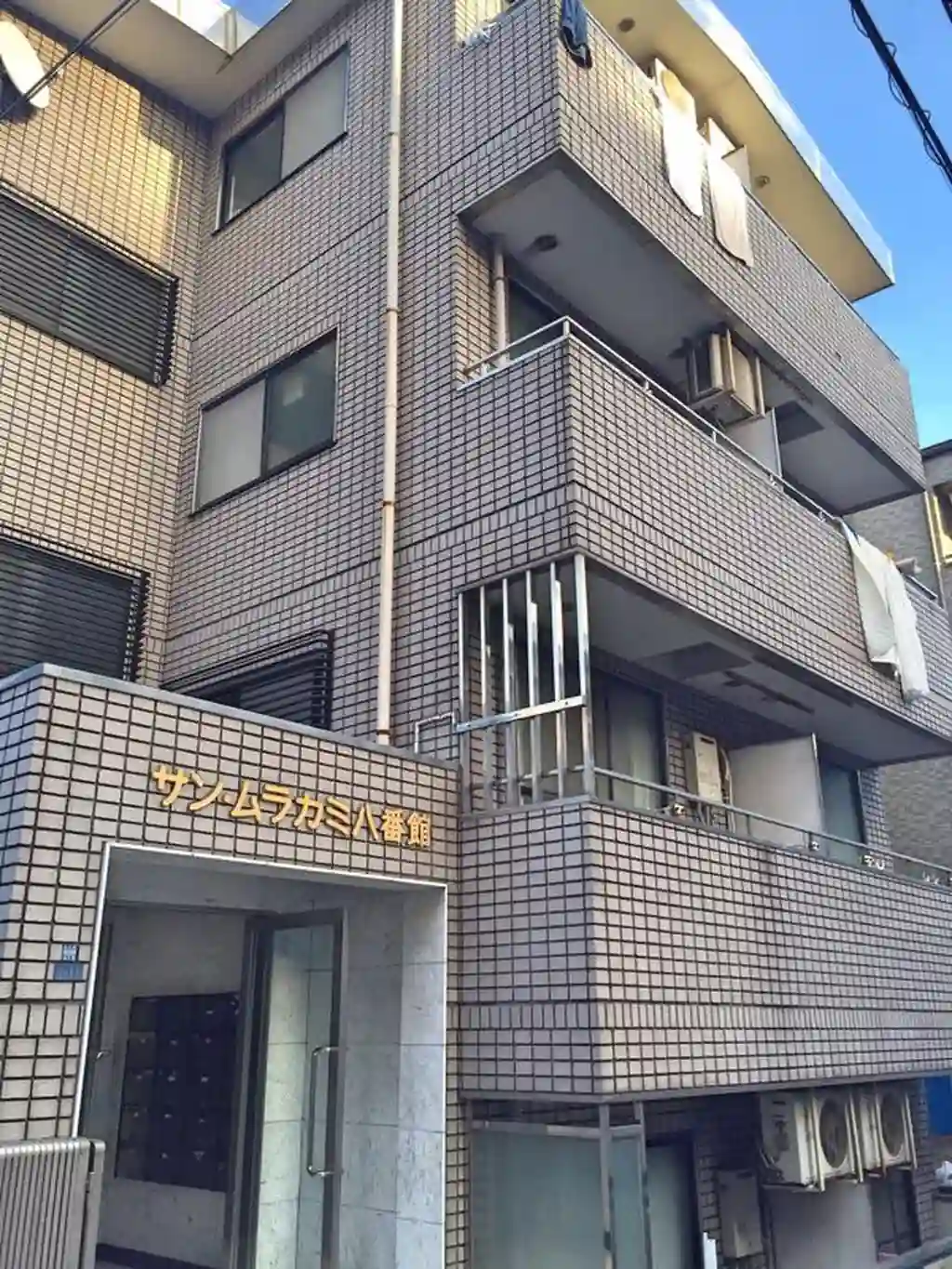 サン・ムラカミ八番館 外観