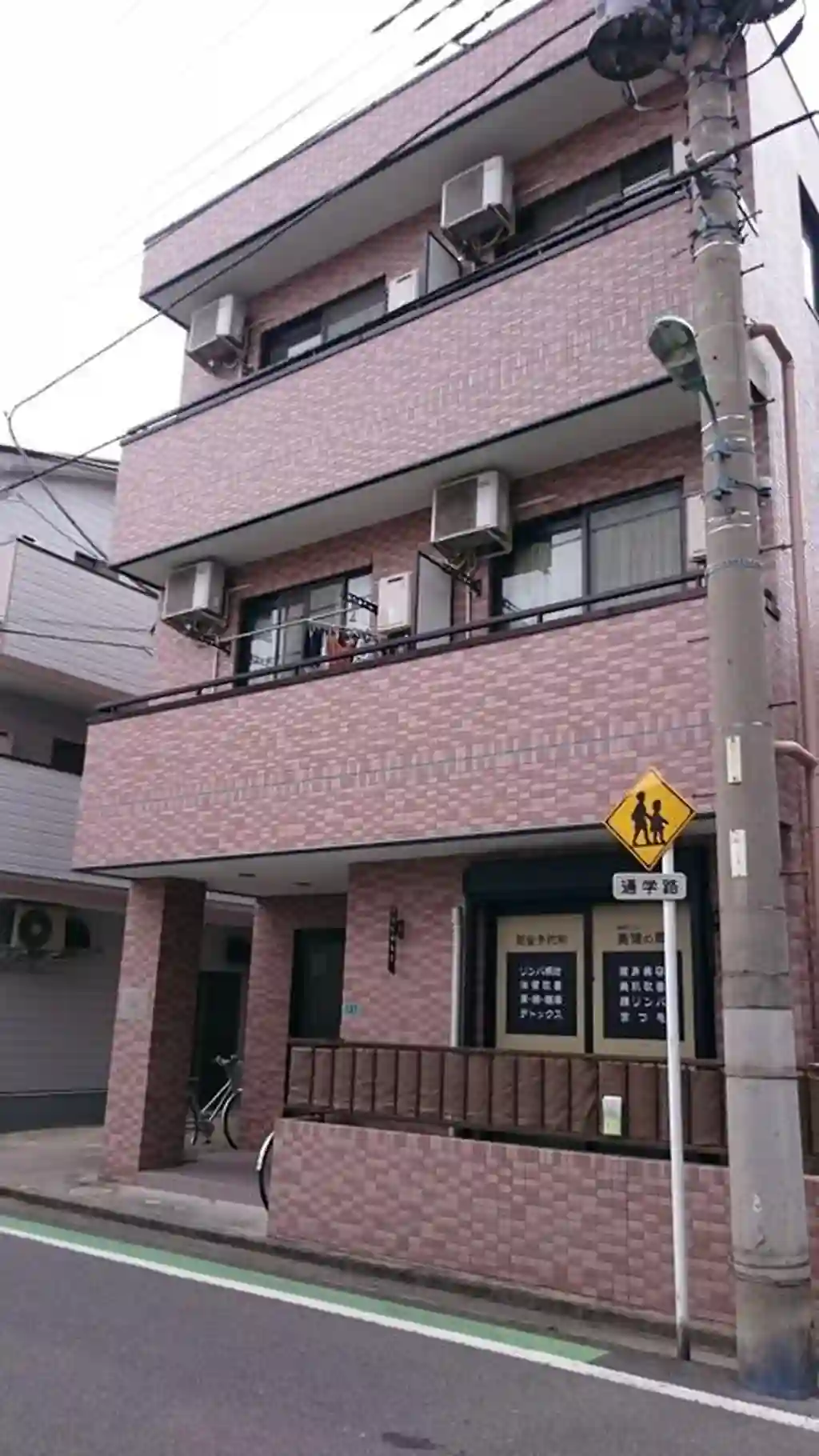 サンパティーク本町 外観