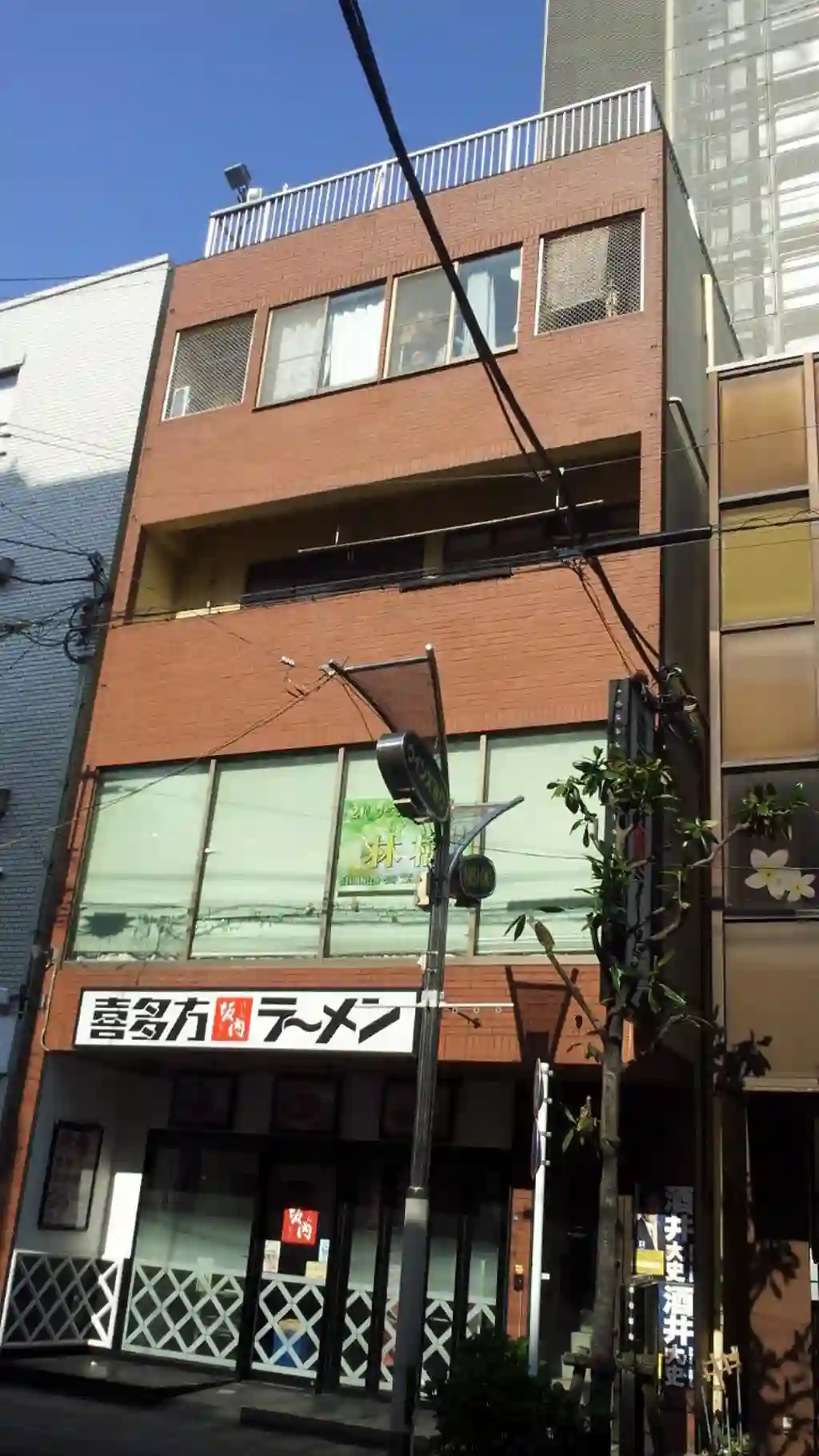 N・Fビル 外観