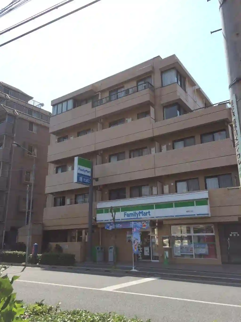 ケンヨーハイツ 外観